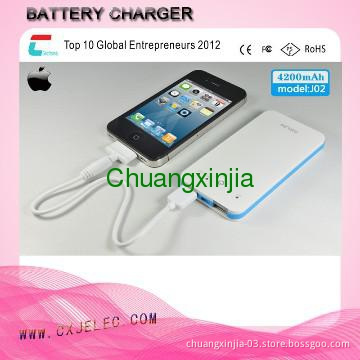 4200mAh Double USB Output  Best Battery charger